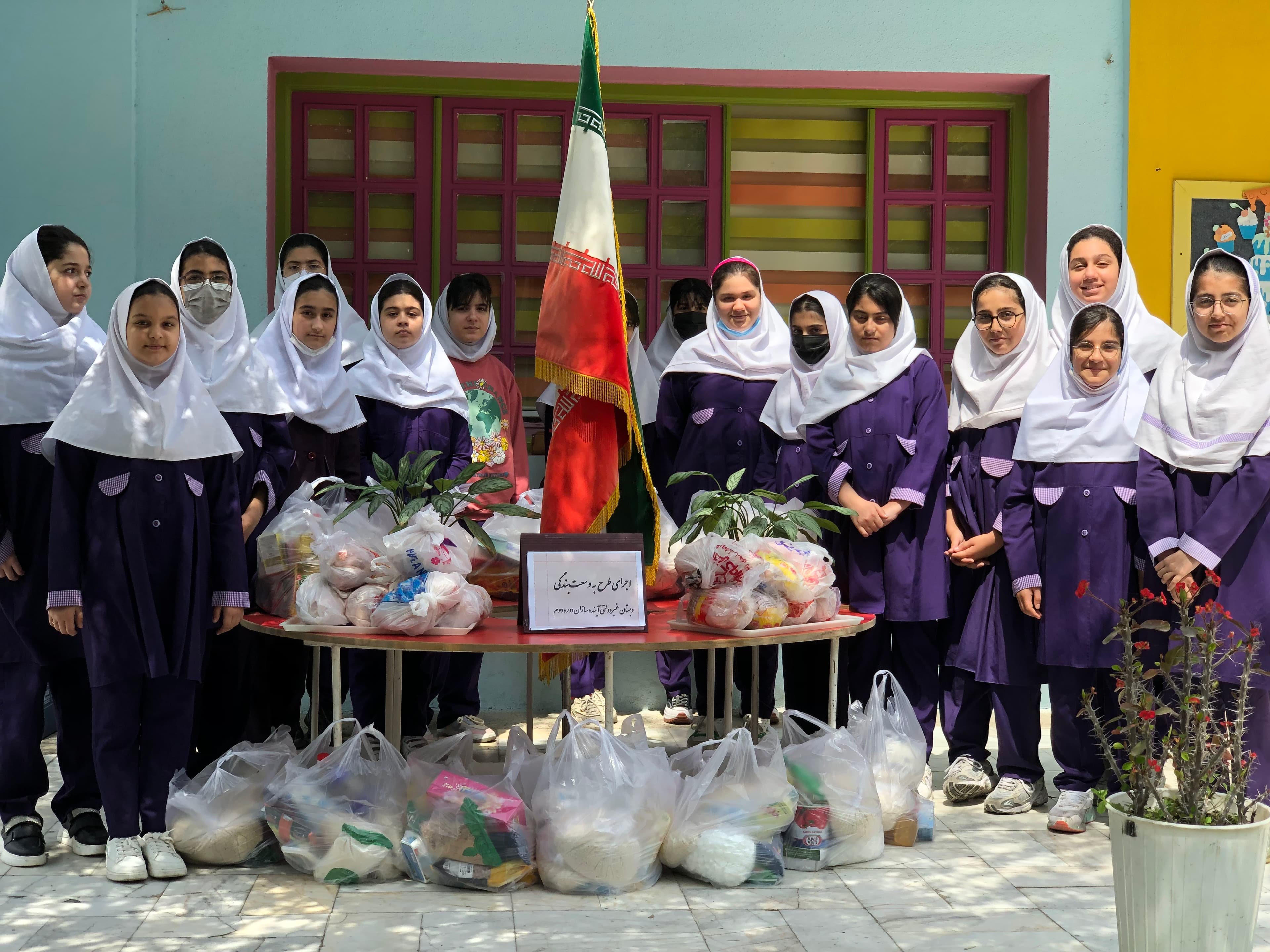 اجرای طرح به وسعت بندگی