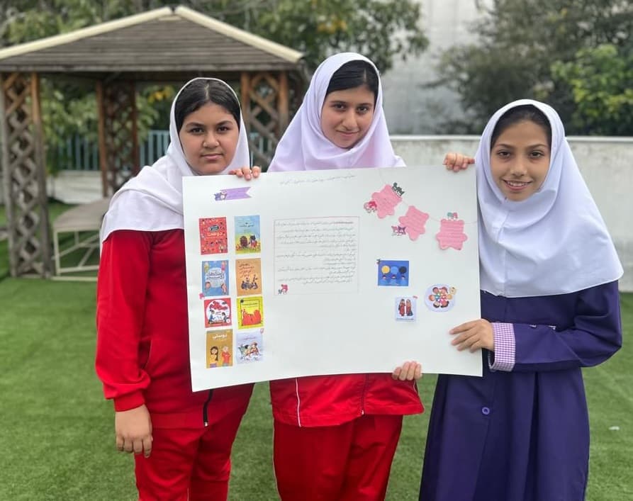 تدریس ویژگی های دوست خوب مطالعات ششم