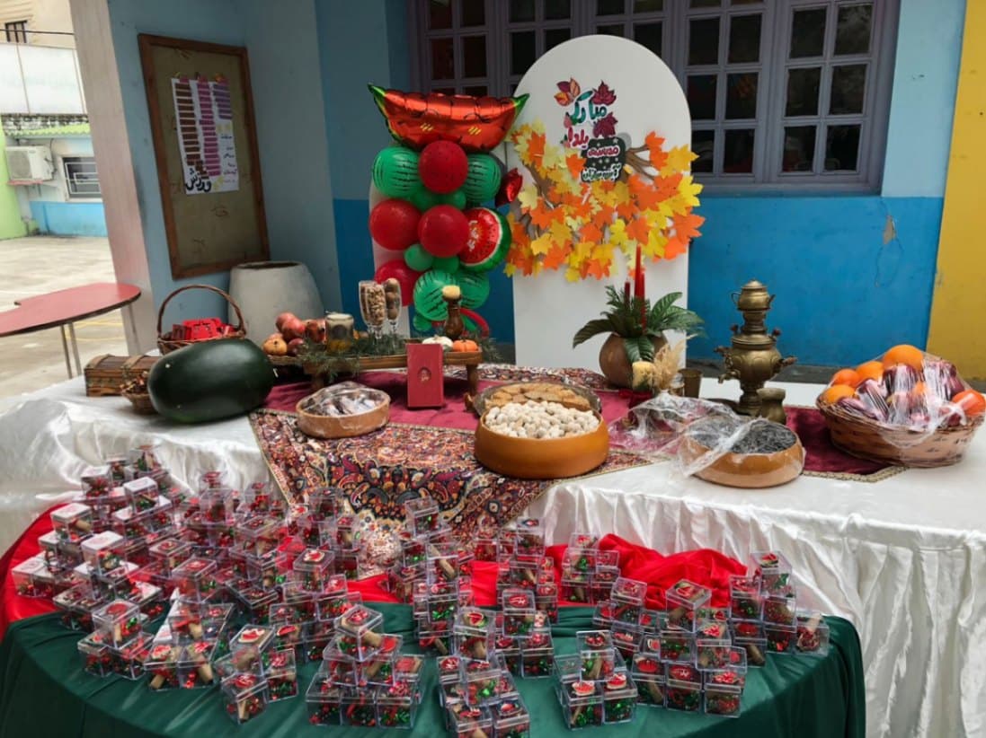 گرامیداشت شب یلدا در مدرسه