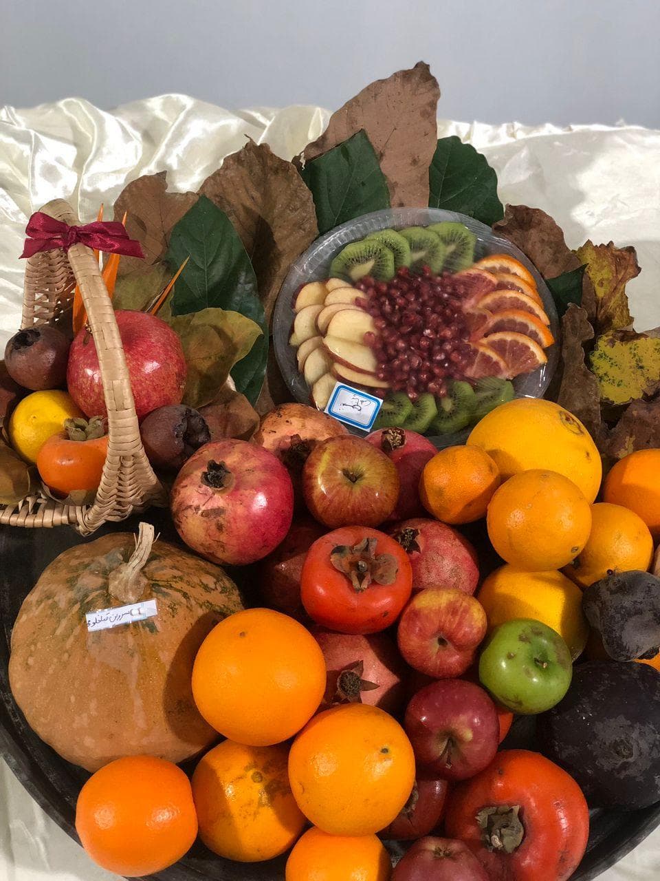 نمایشگاه میوه های پاییزی