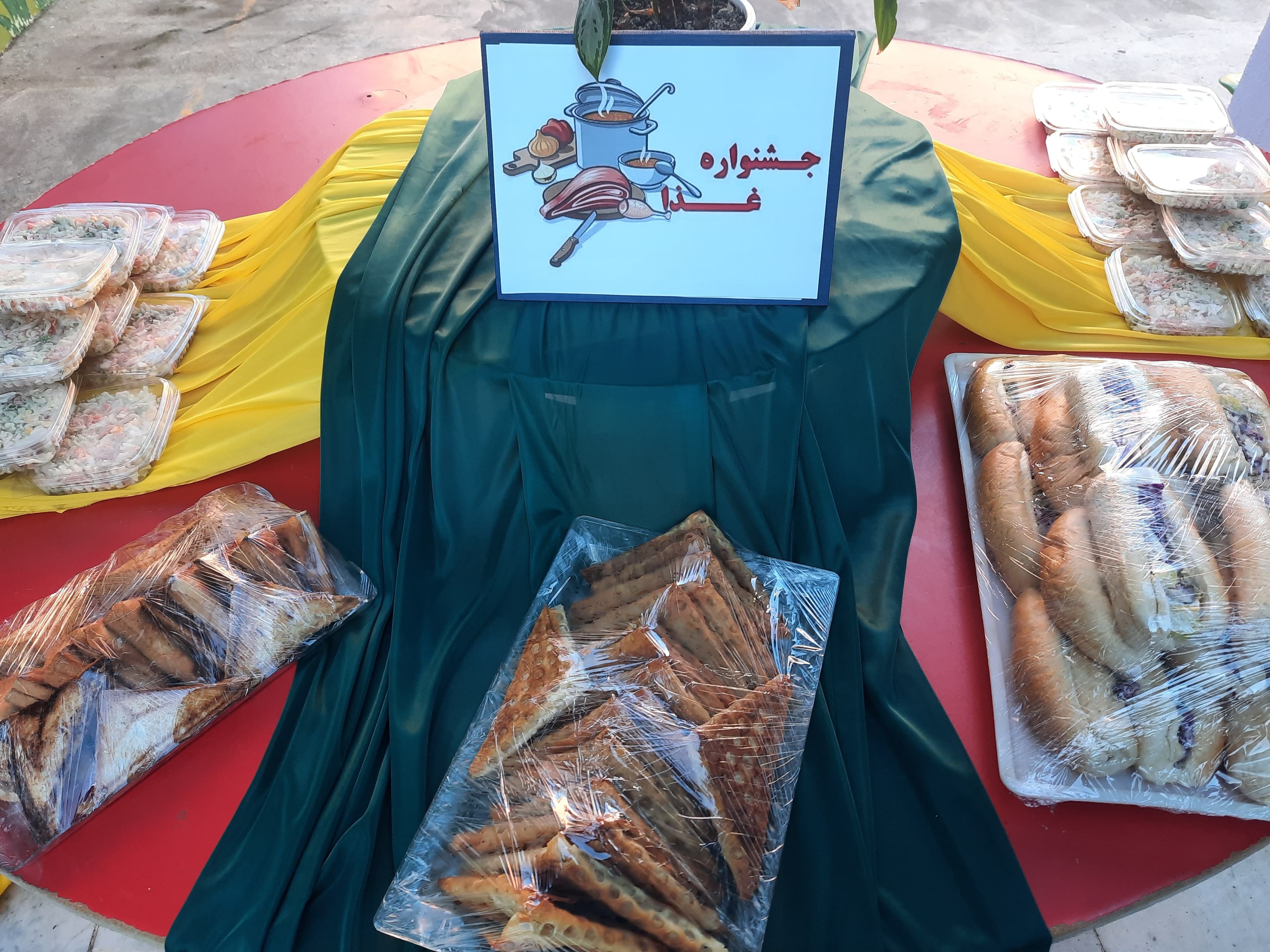 جشنواره غذا به نفع کودکان بی بضاعت