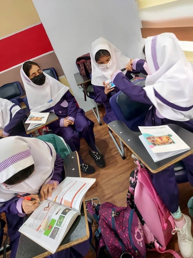 تدریس درس علوم پایه چهارم