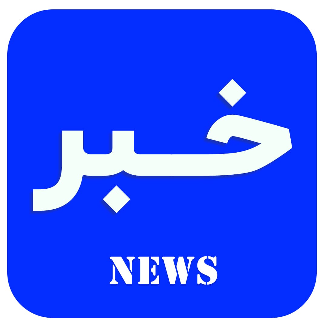 تدریس درس علوم گوناگونی گیاهان