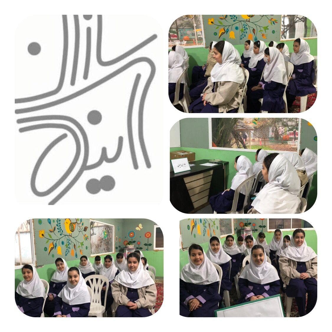 جشنواره جابربن حیان