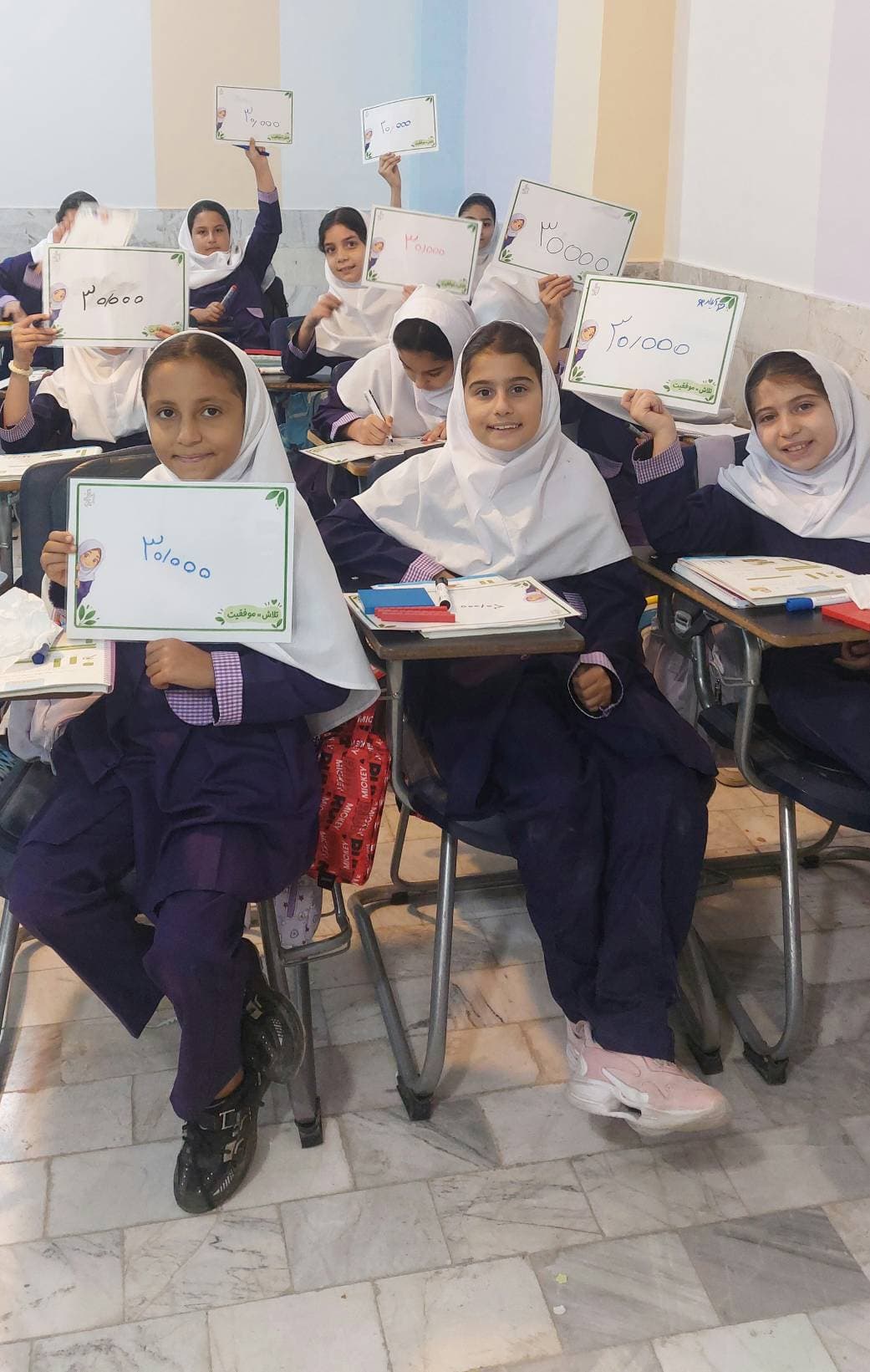 عددنویسی ریاضی چهارم